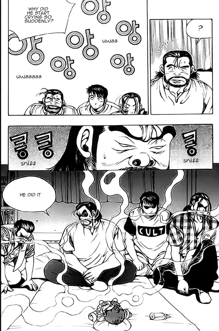 Kid gang Chapter 6 15